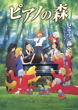 蜜臀av在线播放